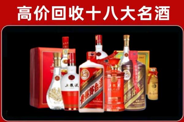 永胜奢侈品回收价格